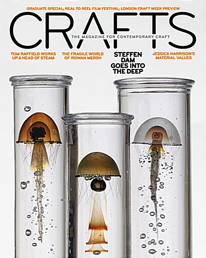 Crafts (격월간 영국판): 2017년 05/06월호