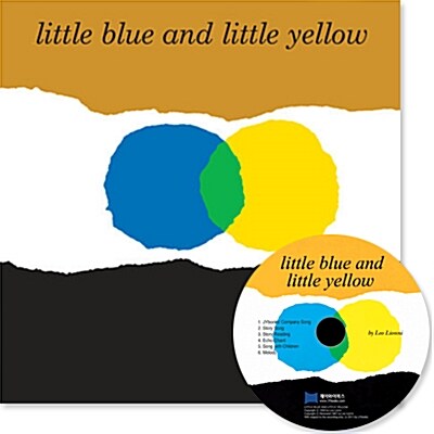 [중고] 노부영 Little Blue and Little Yellow (Paperback + CD)