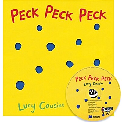 노부영 Peck, Peck, Peck (Paperback + CD)