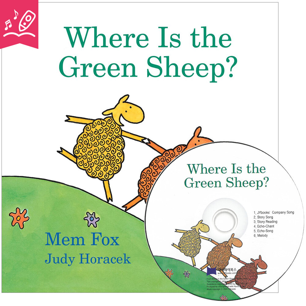 노부영 수퍼베스트 세이펜 Where Is the Green Sheep? (Paperback + CD)