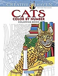 Creative Haven Cats Color by Number Coloring Book (Paperback)
