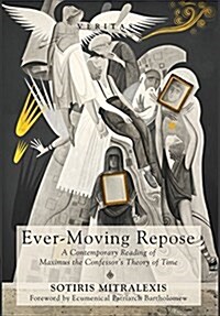 Ever-Moving Repose (Hardcover)