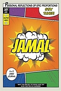 Superhero Jamal: A 6 X 9 Lined Journal Notebook (Paperback)