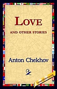 Love and Other Stories (Paperback)