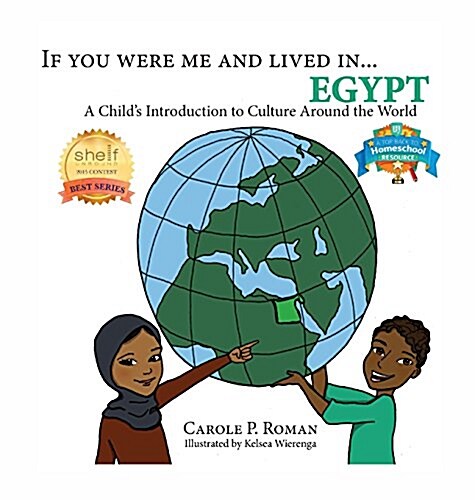 If You Were Me and Lived In...Egypt: A Childs Introduction to Cultures Around the World (Hardcover)