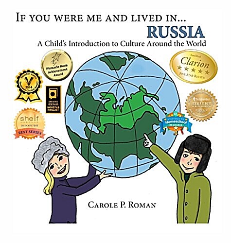 If You Were Me and Lived In... Russia: A Childs Introduction to Culture Around the World (Hardcover)