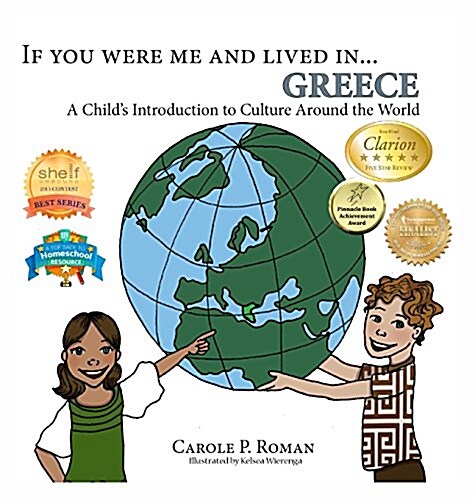 If You Were Me and Lived In... Greece: A Childs Introduction to Culture Around the World (Hardcover)