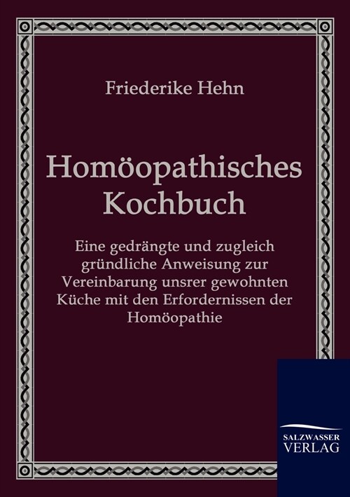 Hom?pathisches Kochbuch (Paperback)