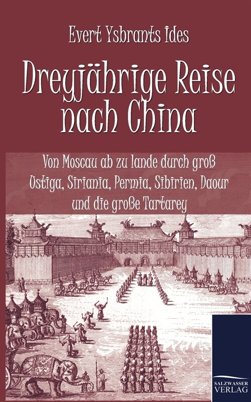 Dreyj?rige Reise Nach China (Paperback)