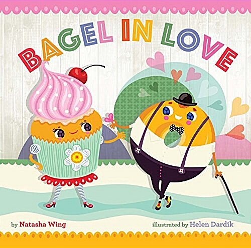 [중고] Bagel in Love (Hardcover)