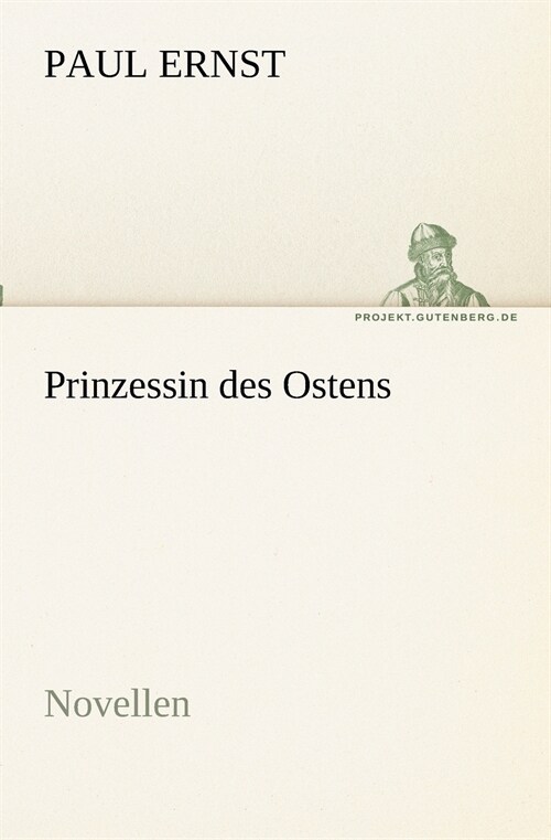 Prinzessin Des Ostens (Paperback)