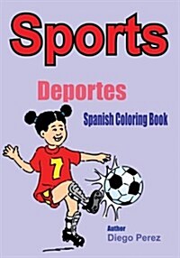 Spanish Coloring Book: Sports (Paperback)