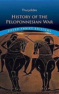 History of the Peloponnesian War (Paperback)