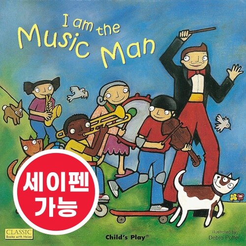 노부영 마더구스 세이펜 I Am the Music Man (Paperback)
