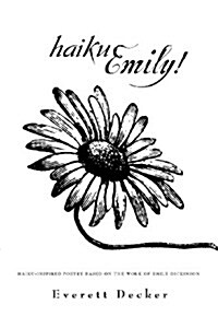 Haiku Emily! (Paperback)