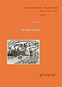 The Jews of Iraq (Paperback)