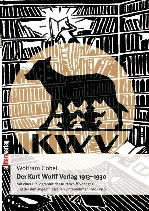 Der Kurt Wolff Verlag (Paperback)