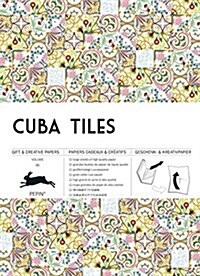 Gift Wrap Book Vol. 69 -Cuba Tiles (Hardcover)