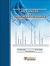 Advances in Chromatography (Paperback)