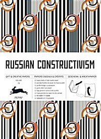 Gift Wrap Book Vol. 76 -Russian Constructivism (Hardcover)
