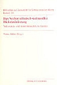 Das Verbot ethnisch-kultureller Diskriminierung: Verfassungs- und menschenrechtliche Aspekte (Bibliothek zur Zeitschrift für Schweizerisches Recht / B (Taschenbuch, 1st)