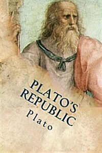 Platos Republic (Paperback)