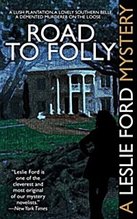 Road to Folly (Paperback)