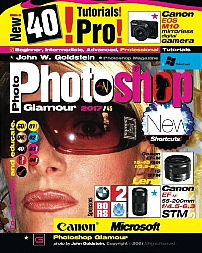 Photoshop Glamour 2017/45 (Paperback)