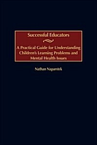 Successful Educators (Paperback)