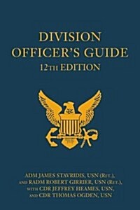 Division Officers Guide (Hardcover, 12)