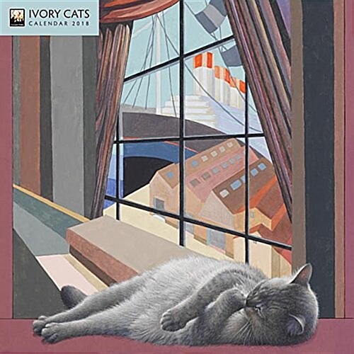 Ivory Cats - mini wall calendar 2018 (Art Calendar) (Calendar, New ed)