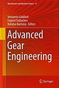 Advanced Gear Engineering (Hardcover, 2018)