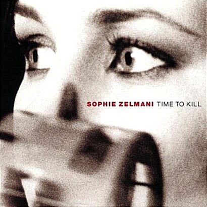 [수입] Sophie Zelmani - Time To Kill [180g LP]
