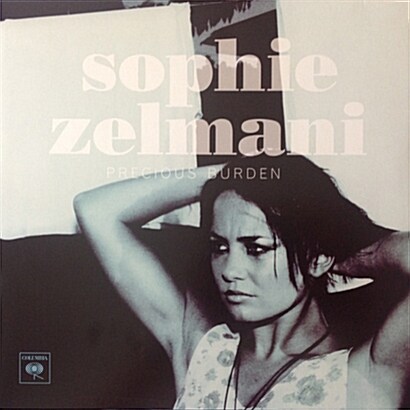 [수입] Sophie Zelmani - Precious Burden [180g LP]