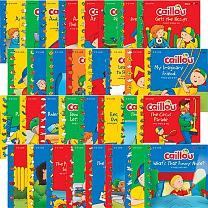 [중고] Caillou 까이유 영한 스토리북 32종 : 세이펜 기능 내장 (Paperback 32권 + 영어 Audio CD 4장 + 한국어 Audio CD 4장)