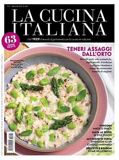 La Cucina Italiana (월간 이탈리아판): 2017년 05월호