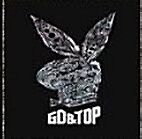 [중고] GD&TOP - 정규 1집 High High [초판 Cover 버전]