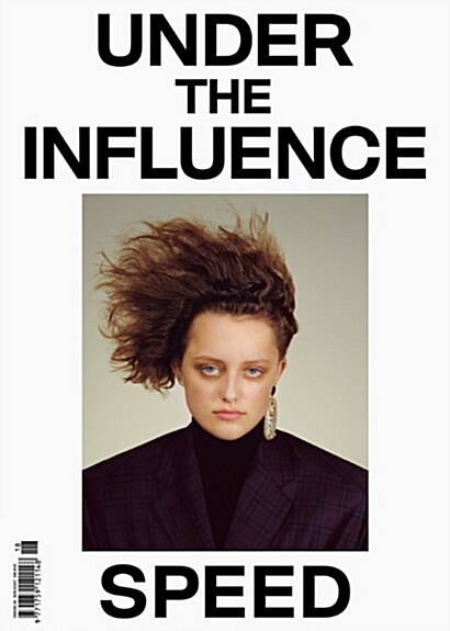 Under The Influence (반년간 프랑스판): 2017년 No.18