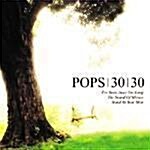 [중고] V.A. / Pops 3030 (2CD)  