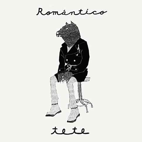 테테 (tete) - romantico