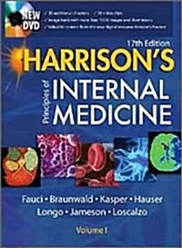 [중고] Harrison‘s Principles of Internal Medicine (17th Edition, Hardcover + DVD)