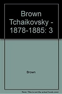 Tchaikovsky (Hardcover)
