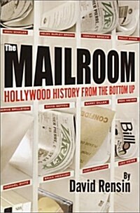 [중고] The Mailroom (Hardcover, 1st)