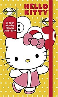 Hello Kitty 2018 Pocket Planner (Calendar, Engagement)