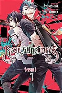 Rose Guns Days Season 3, Vol. 1 (Paperback)