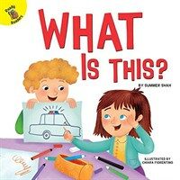What Is This? (Paperback)
