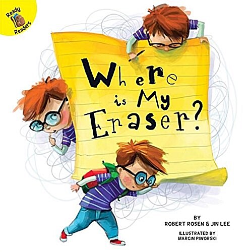 [중고] Where Is My Eraser? (Paperback)