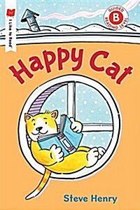 [중고] Happy Cat (Paperback, Reprint)