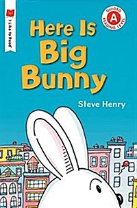 [중고] Here Is Big Bunny (Paperback, Reprint)