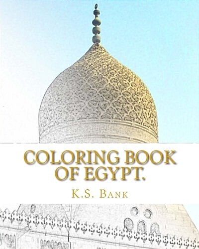 Coloring Book of Egypt. (Paperback)